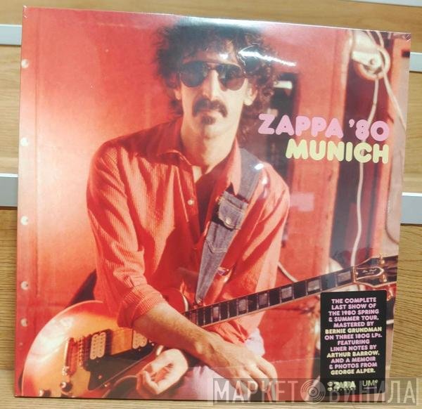 Frank Zappa - Zappa '80 Munich