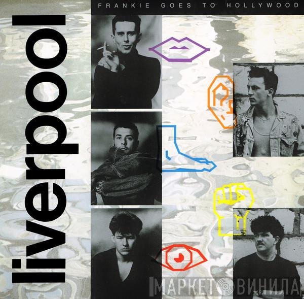 Frankie Goes To Hollywood  - Liverpool