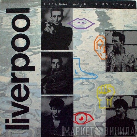 Frankie Goes To Hollywood  - Liverpool