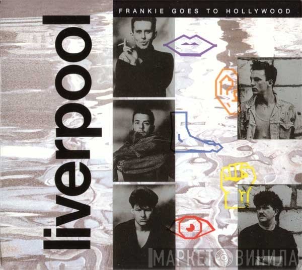 Frankie Goes To Hollywood  - Liverpool