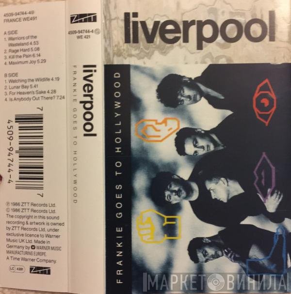 Frankie Goes To Hollywood  - Liverpool