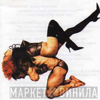 Frankie Goes To Hollywood  - Maximum Joy (Chapter One)