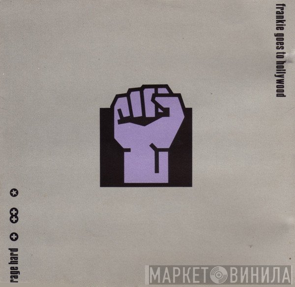 Frankie Goes To Hollywood  - Rage Hard (✚) (✚✚) ✪