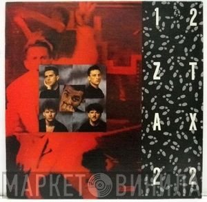Frankie Goes To Hollywood  - Rage Hard (++)
