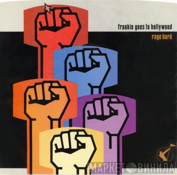 Frankie Goes To Hollywood  - Rage Hard