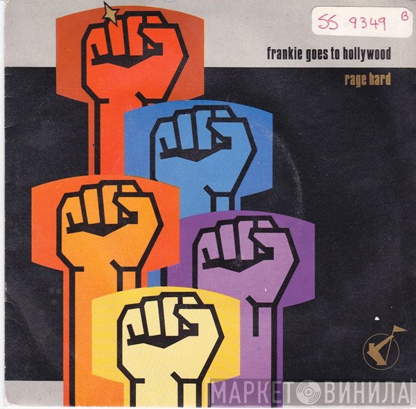Frankie Goes To Hollywood  - Rage Hard
