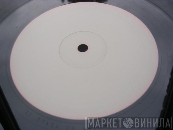Frankie Goes To Hollywood  - Rage Hard
