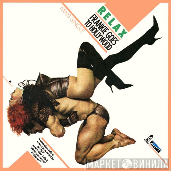 Frankie Goes To Hollywood  - Relax