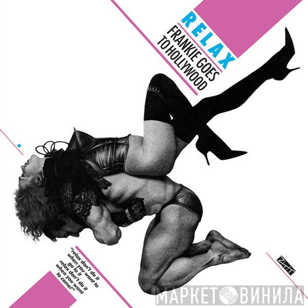 Frankie Goes To Hollywood  - Relax