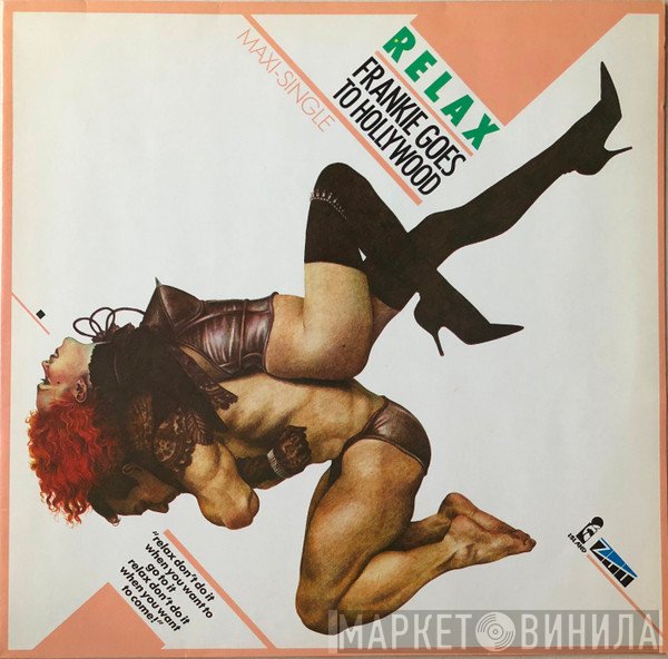 Frankie Goes To Hollywood  - Relax