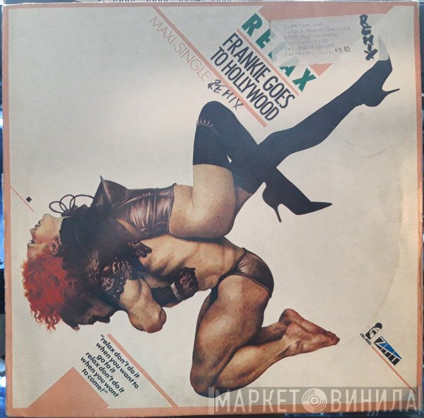Frankie Goes To Hollywood  - Relax