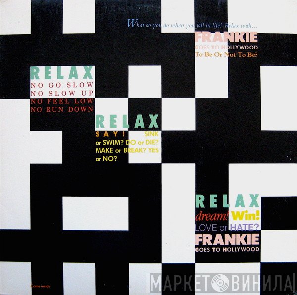 Frankie Goes To Hollywood  - Relax