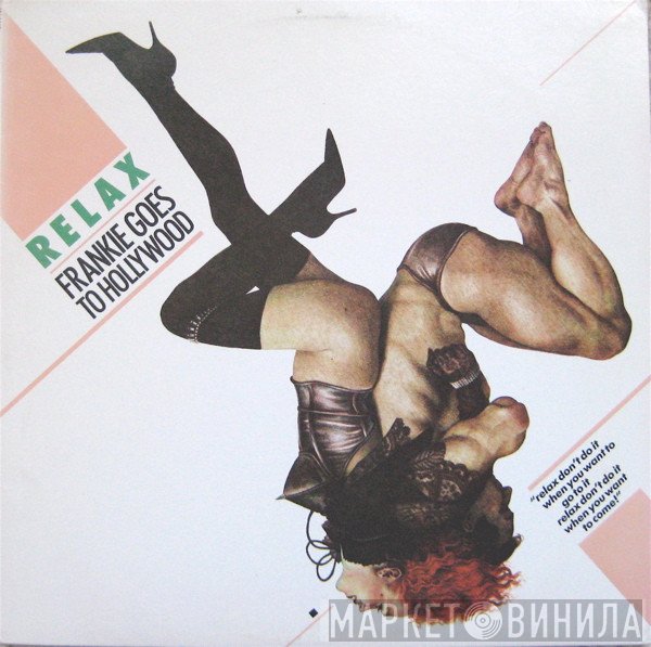Frankie Goes To Hollywood  - Relax