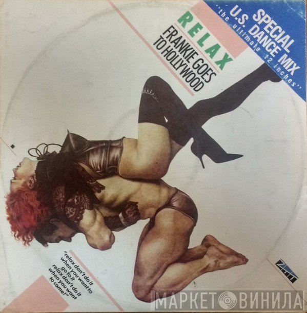Frankie Goes To Hollywood  - Relax