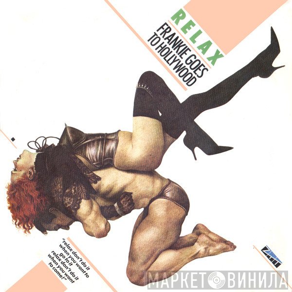 Frankie Goes To Hollywood  - Relax