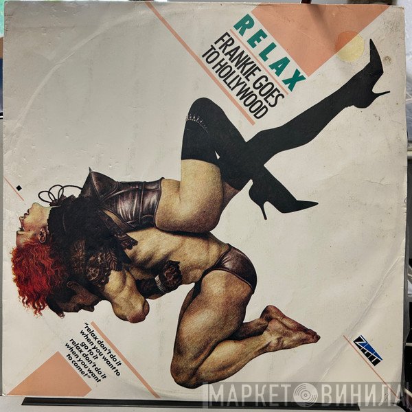 Frankie Goes To Hollywood  - Relax