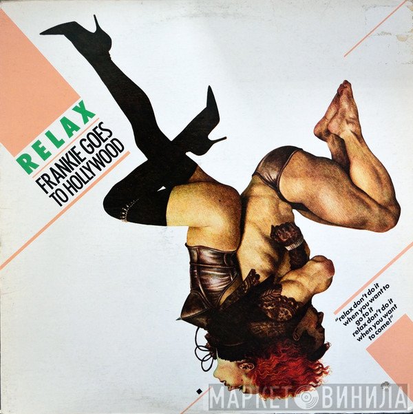 Frankie Goes To Hollywood  - Relax
