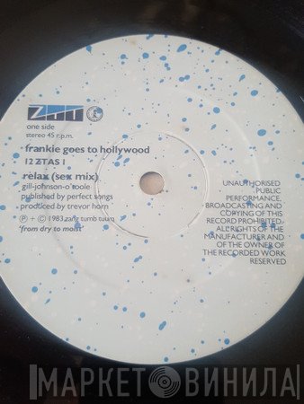 Frankie Goes To Hollywood  - Relax