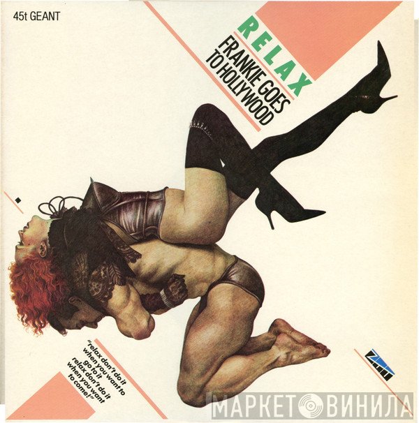 Frankie Goes To Hollywood  - Relax