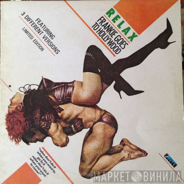 Frankie Goes To Hollywood  - Relax