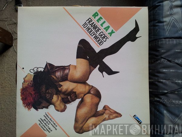 Frankie Goes To Hollywood  - Relax