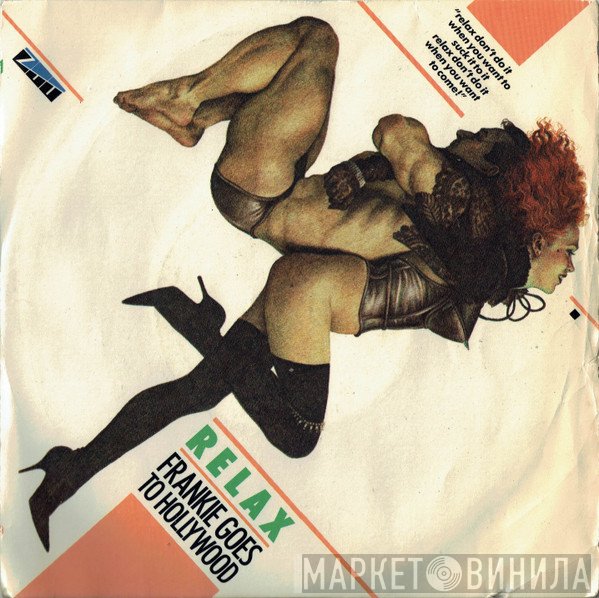 Frankie Goes To Hollywood - Relax