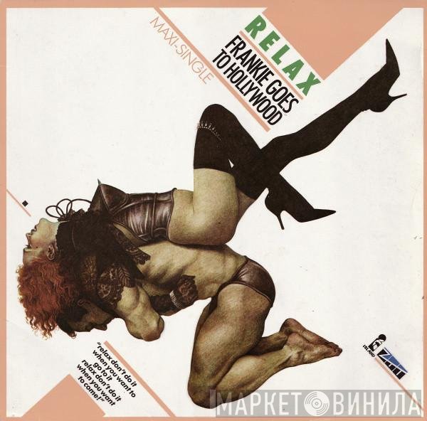Frankie Goes To Hollywood  - Relax