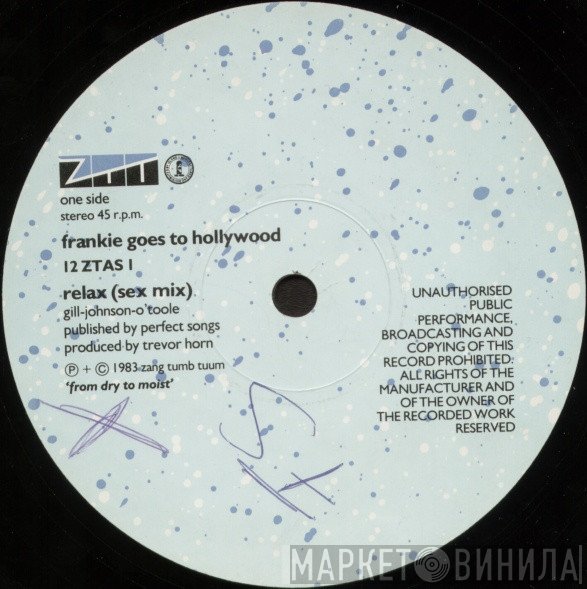 Frankie Goes To Hollywood  - Relax