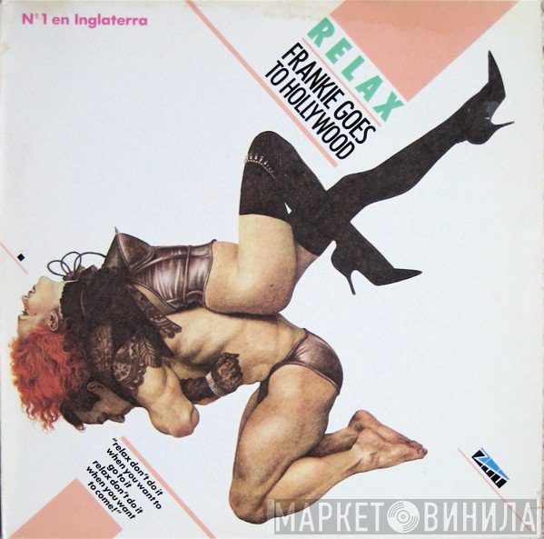 Frankie Goes To Hollywood  - Relax