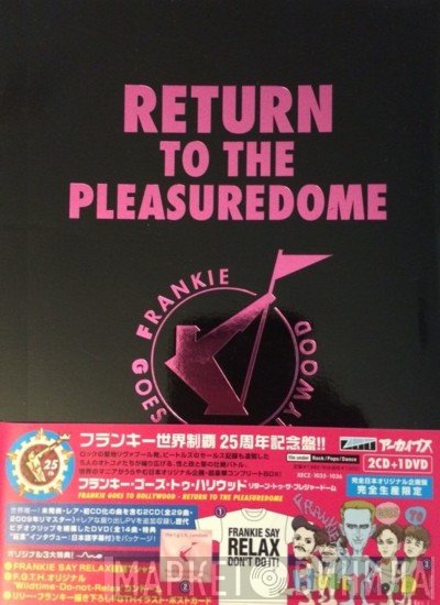 Frankie Goes To Hollywood  - Return To The Pleasuredome