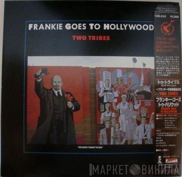 Frankie Goes To Hollywood  - Two Tribes