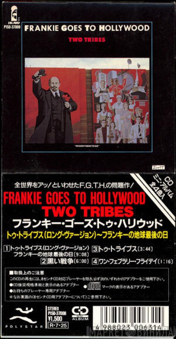 Frankie Goes To Hollywood  - Two Tribes