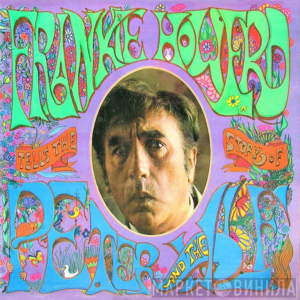Frankie Howerd, City Of London Ensemble - Peter And The Wolf