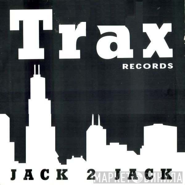 Frankie Knuckles, Sleezy D., Jamie Principle - Your Love  / I've Lost Control