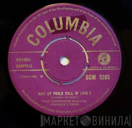 Frankie Lymon & The Teenagers - Why Do Fools Fall In Love?