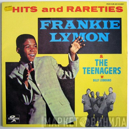 Frankie Lymon - Hits And Rareties