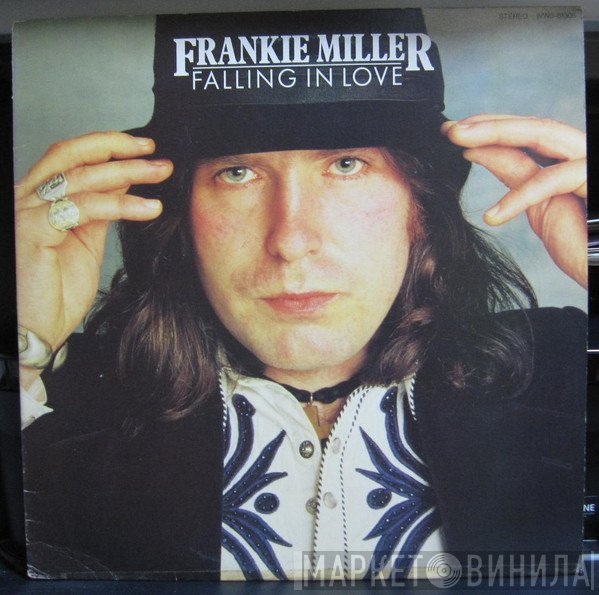 Frankie Miller  - Falling In Love