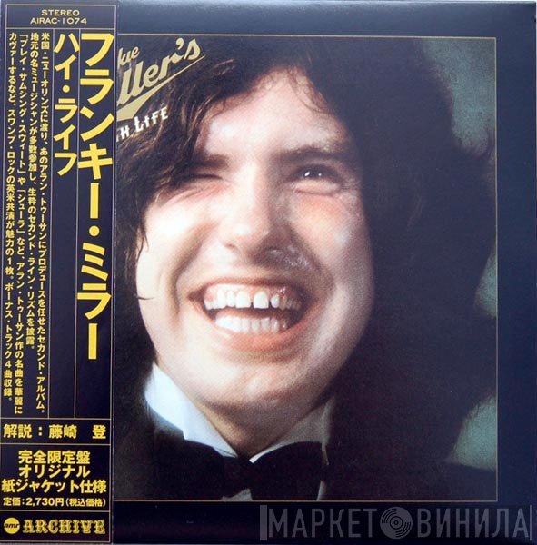 Frankie Miller  - High Life