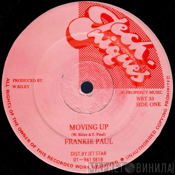 Frankie Paul, Double Ugly - Moving Up / Rainny Weather