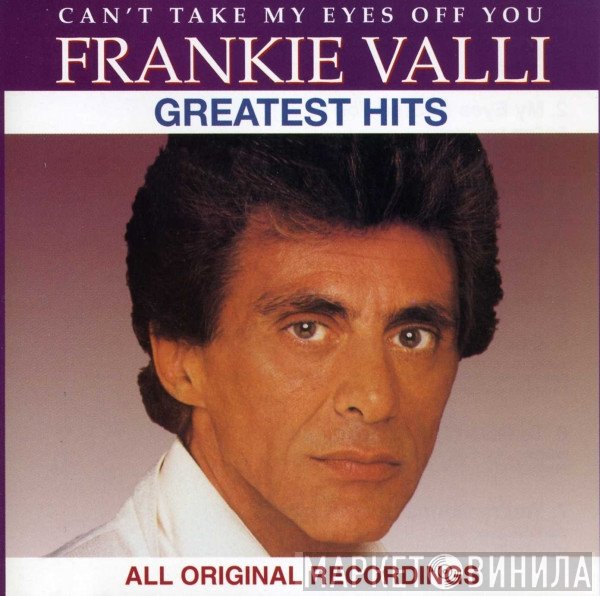 Frankie Valli - Greatest Hits
