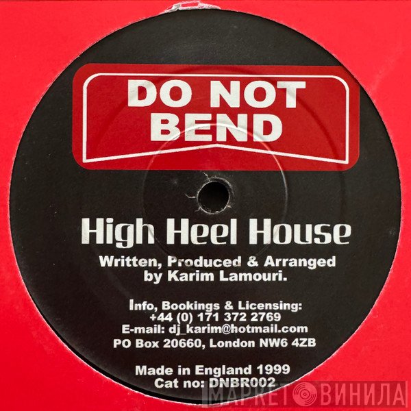 Franko B, Karim Lamouri - What Is Art? / High Heel House