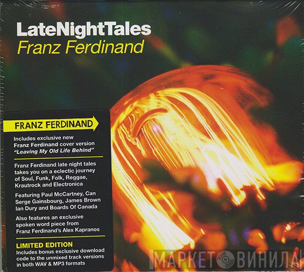 Franz Ferdinand  - LateNightTales
