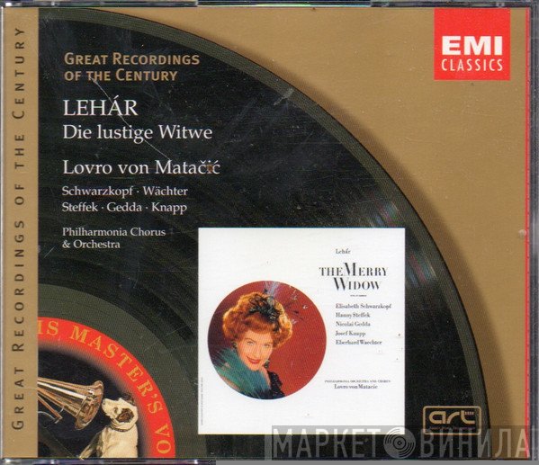 Franz Lehár, Lovro Von Matacic, Elisabeth Schwarzkopf, Eberhard Wächter, Hanny Steffek, Nicolai Gedda, Josef Knapp , Philharmonia Chorus, Philharmonia Orchestra - Die Lustige Witwe