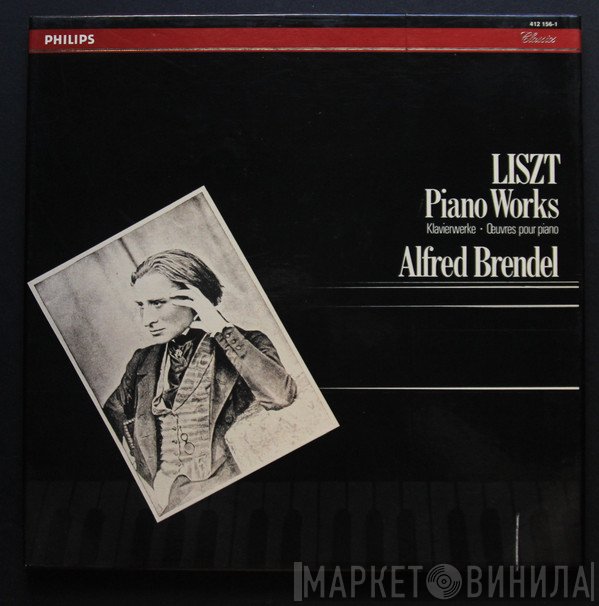 Franz Liszt, Alfred Brendel  - Piano Works