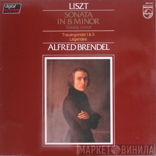 Franz Liszt, Alfred Brendel  - Sonata In B Minor