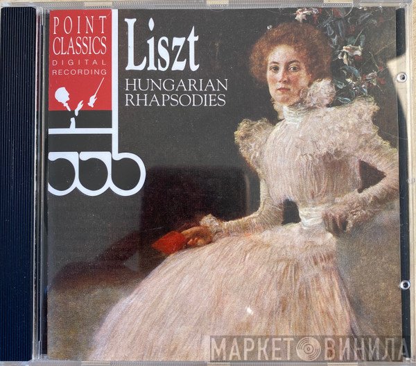 Franz Liszt, London Festival Orchestra , Nürnberger Symphoniker, Pavica Gvozdić, Philharmonia Slavonica  - Hungarian Rhapsodies