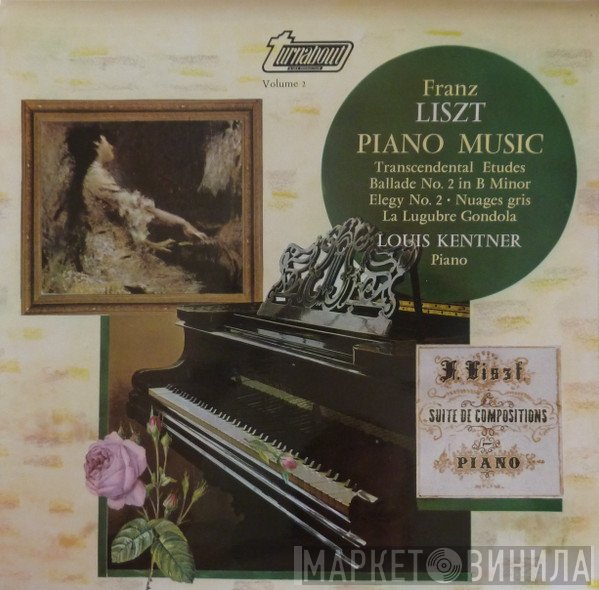 Franz Liszt, Louis Kentner - Piano Music Volume 2
