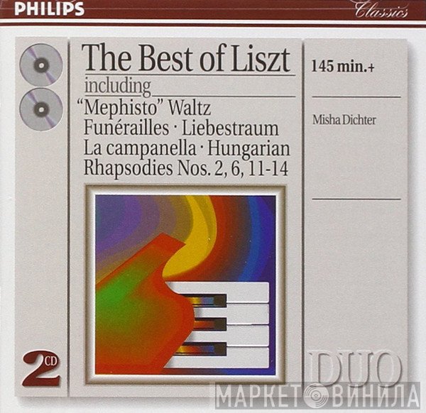 Franz Liszt, Misha Dichter - The Best Of Liszt