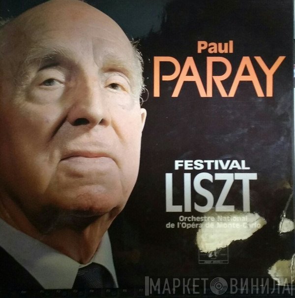 Franz Liszt, Orchestre National De L'Opéra De Monte-Carlo, Paul Paray - Symphonic Poems