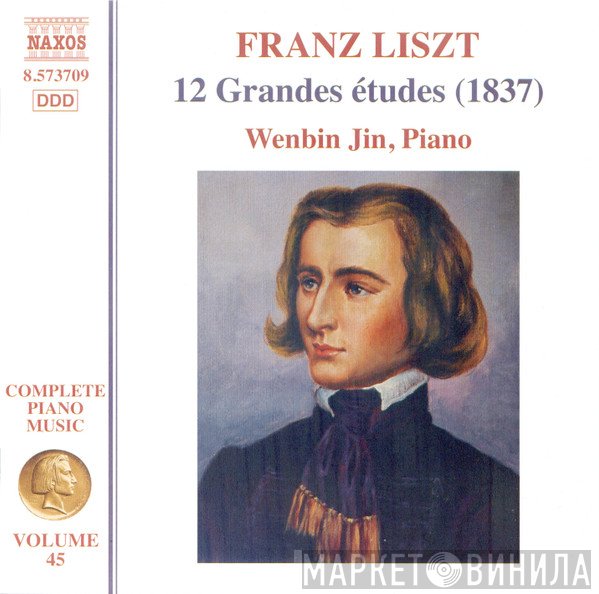 Franz Liszt, Wenbin Jin - 12 Grandes Études (1837)